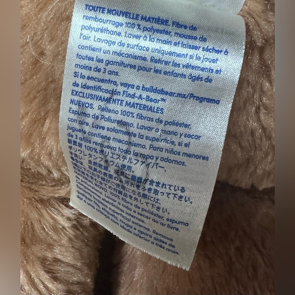 Build-A-Bear 16" Brown Bear Plush & Silver metallic dress & blue sequin jacket - Picture 10 of 14